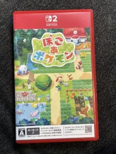 ぽこあポケモンのサムネイル