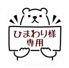 エイトザタラソ ボディソープ 2回分トライアル 5個セット ×2のサムネイル