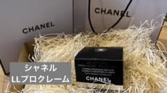 新品未使用 シャネル LLプロ クレームのサムネイル