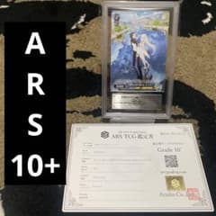 ARS10+ 予想外の切り替えし エミリア プロモ ヴァイスシュヴァルツ リゼロ ARS10+ 予想外の切り替えし エミリア プロモ ヴァイスシュヴァルツ