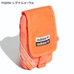 adidasポーチのサムネイル