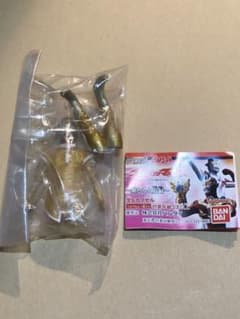 HG ウルトラマン　暗黒星人　シャプレー星人　未開封　ミニブック付きのサムネイル