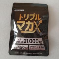 トリプルマカXのサムネイル
