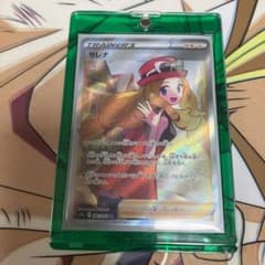 セレナ SR  美品のサムネイル