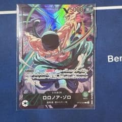 ワンピースカード ロロノア・ゾロ L パラレル OP12-020 プロモ - メルカリ