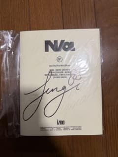 izna ジョンウン サイン N/a - メルカリ