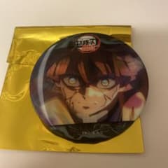 ufotable cafe 제3기 번개 호흡 애니메이션 캔 배지 선일