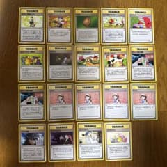 ポケモンカード 旧裏 トレーナーカード まとめ売り - メルカリ