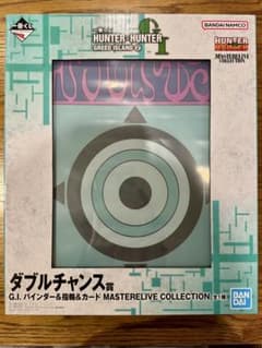 一番くじ HUNTER×HUNTER ダブルチャンス賞 支配者の祝福 他 - メルカリ