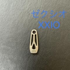 XXIO Caddy Bag Slider Repair Golf Bag Replacement Zipper