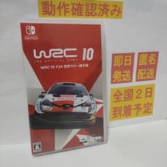 即日発送］ WRC 10 FIA 世界ラリー選手権 switch スイッチ - メルカリ