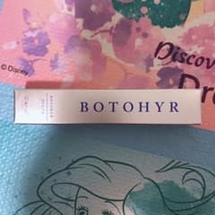 湘南美容外科BOTOHYRのサムネイル