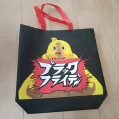 チキンラーメン ブラックフライデー トートバッグひよこのサムネイル