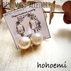 涼しげピアス　No.563のサムネイル
