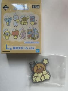 BT21 MOON 1번 복권 SHOOKY 스트랩