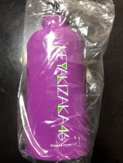 欅坂アルミボトルのサムネイル