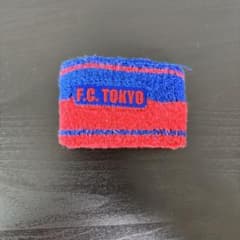 FC東京 リストバンド 青赤 ボーダーのサムネイル