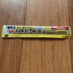 いなばエネルギーちゅーる犬用とりささみ47本のサムネイル