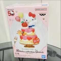 サンリオキャラクターズ Paldolce collection Grande
