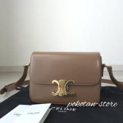 極美品【セリーヌ】ティーン トリオンフ シャイニーカーフスキン