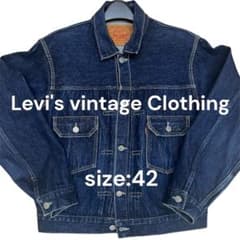 levi's LVC507xx トルコ製42 LEVI'S 507xx トルコ製 2nd セカンド 42 RIGID LEVI'S 507xx トルコ製