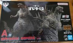 一番くじ　ゴジラ1.0 ゴジラ（2023）SOFVICSフィギュア　A賞のサムネイル