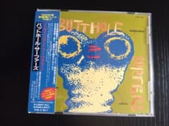 Butthole Surfers / インディペンデント・ワーム・サルーンのサムネイル