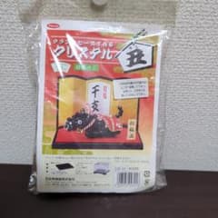Panami クリスタル丑 招福べこ 作成キットのサムネイル