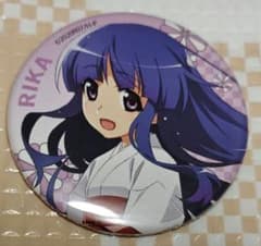 ひぐらしのなく頃に 古手梨花 缶バッジ - メルカリ