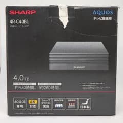 0709 テレビ録画用 USBハードディスク HDD 4TB 4R-C40B1 - メルカリ