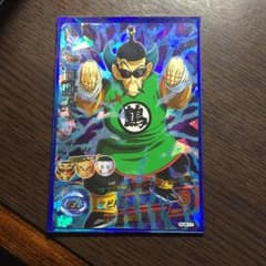 jojo dio 様専用のサムネイル
