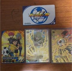 イナズマイレブン  アフロディ 円堂守 のみですのサムネイル