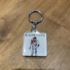 RADWIMPS キーホルダー アルトコロニーの定理 - メルカリ