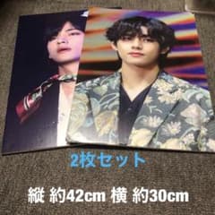 BTS テテ テヒョン 展示会 パネル プレミアムフォト 2枚セット - メルカリ