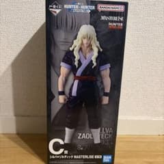 一番くじ HUNTER×HUNTER C賞 シルバ=ゾルディックのサムネイル