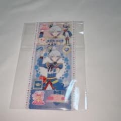紫京院ひびき プリパラ プリチケ風クリアカード サイン入り レア 大プリパラ展 紫京院ひびき 大プリパラ展 プリチケ風クリアカード - メルカリ
