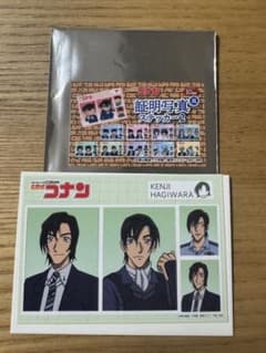 名探偵コナン 証明写真風 ステッカー 2 萩原研二のサムネイル