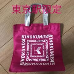 東京駅限定　紀ノ国屋 ミニトートバッグのサムネイル