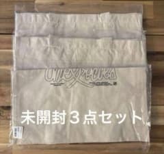 THE BOYZ ドボイズ 購入特典 トートバッグ 新品未開封 3個セット