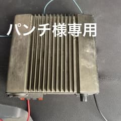 ALINCO DT-83OMのサムネイル