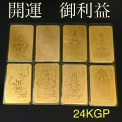 m48754049600_1.jpg?1748961982