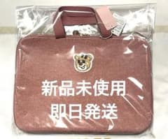 【新品】FEILER フェイラー オールドテディガール　ブリーフケース　ピンク