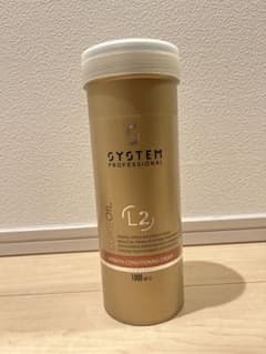 SYSTEM リュクス　コンディショニングクリーム　1L SYSTEM リュクス コンディショニングクリーム 1L - メルカリ