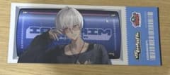 にじさんじ VSせめよん　イブラヒム　購入特典のサムネイル