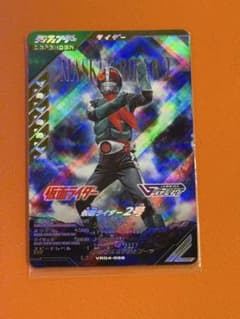 ガンバレジェンズ 仮面ライダー2号 LRのサムネイル