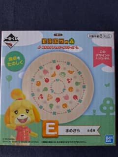 동물의 숲 E 상 마메자라 과일 무늬