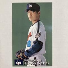 m48754338397_1.jpg?1655349138