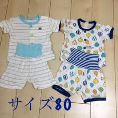 腹巻付きパジャマ 80 2枚セットのサムネイル