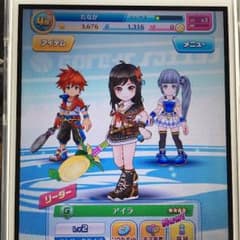 白猫テニスのサムネイル