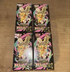 ドリームオーダー　黒き旋風　未開封　4BOX プロ野球TCG DREAM ORDER】球団ブースター「千葉ロッテマリーンズ 黒き